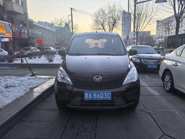 BAIC Huansu H2V