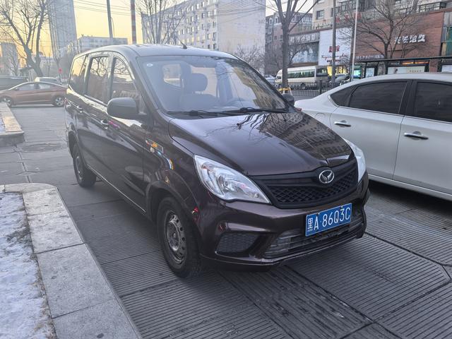 BAIC Huansu H2V