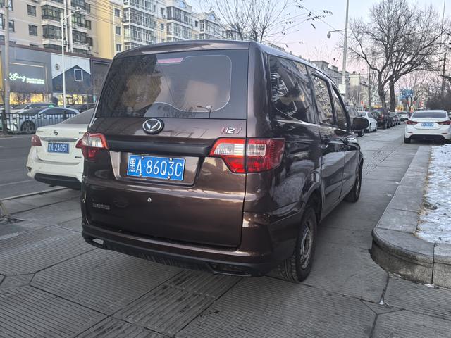 BAIC Huansu H2V