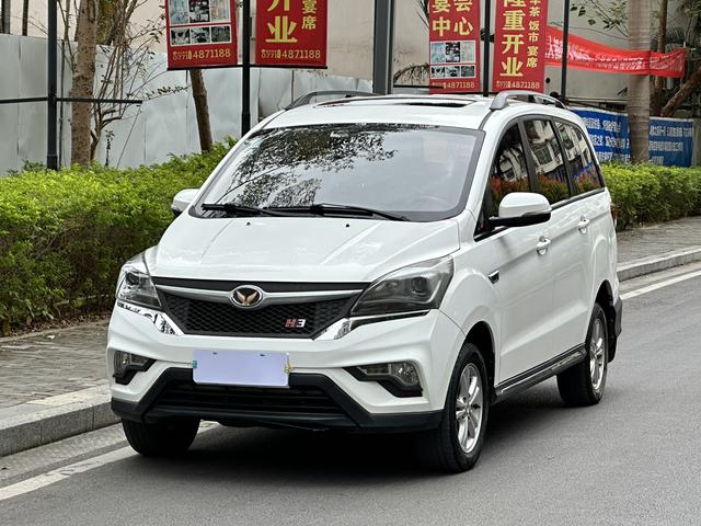 BAIC Magic Speed H3