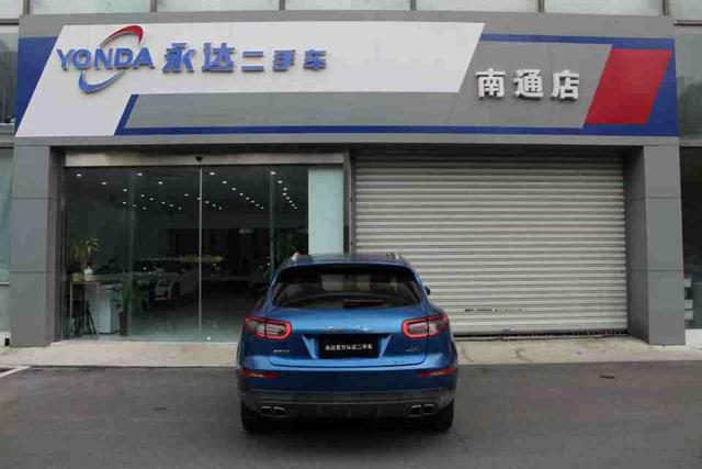 Zotye SR9