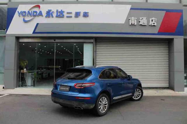 Zotye SR9