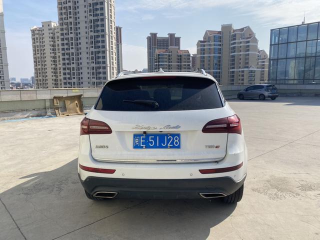 Zotye T600 Coupe