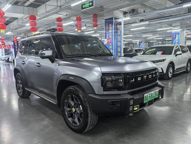 Jetour Shanhai T2