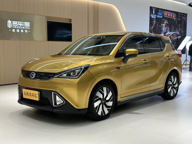 Aian Trumpchi GE3