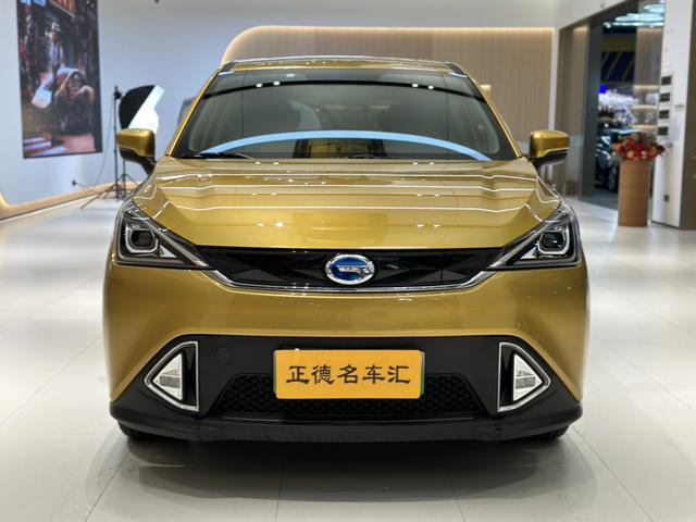 Aian Trumpchi GE3