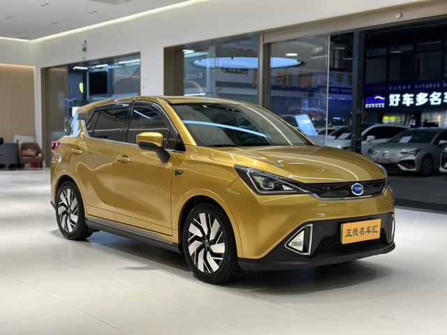 Aian Trumpchi GE3