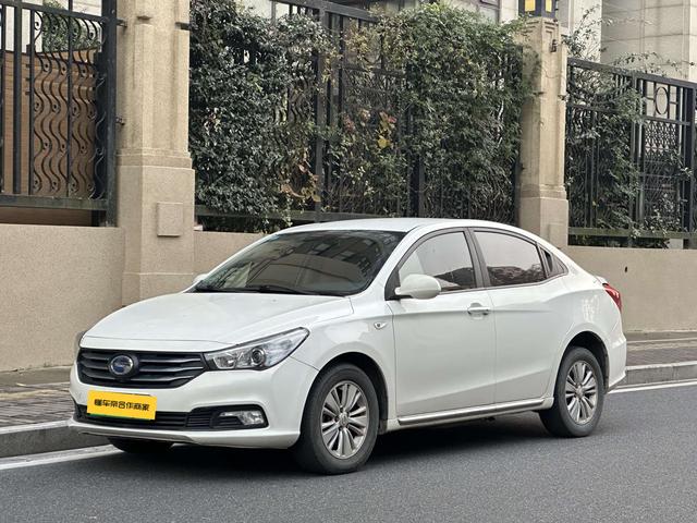 Aian Trumpchi GA3S PHEV