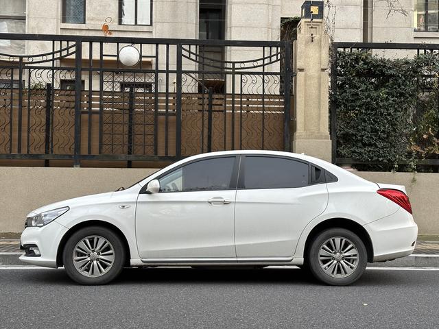 Aian Trumpchi GA3S PHEV