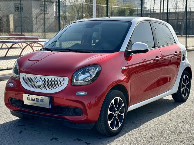 Smart forfour