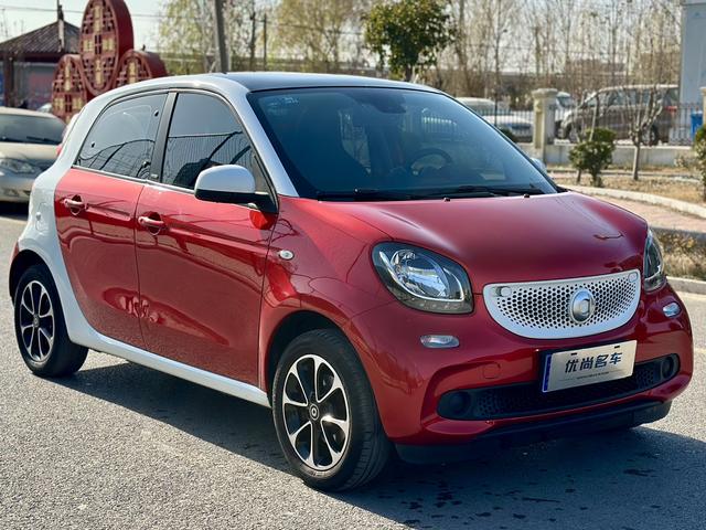 Smart forfour