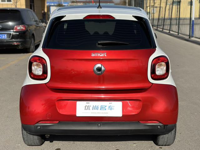 Smart forfour