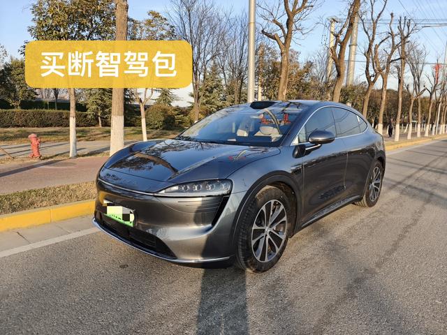 Luxeed Zhijie R7