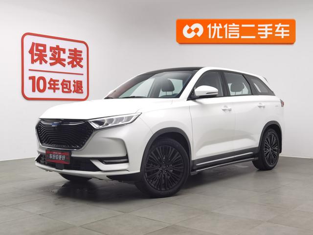 Oshan Changan Auchan X7