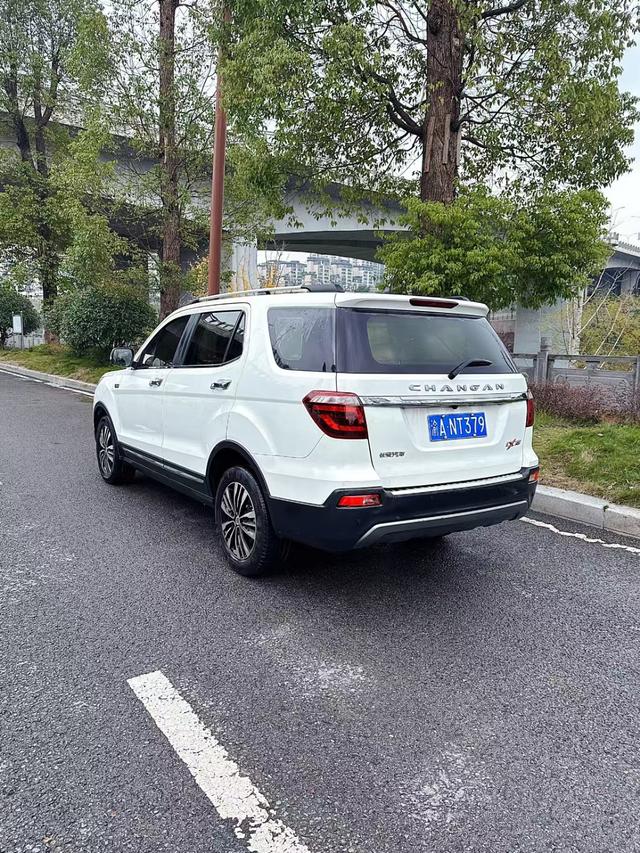 Oshan Changan Auchan CX70