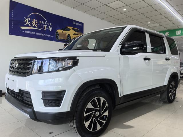 Oshan Changan Auchan X70A