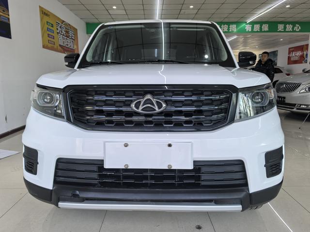 Oshan Changan Auchan X70A