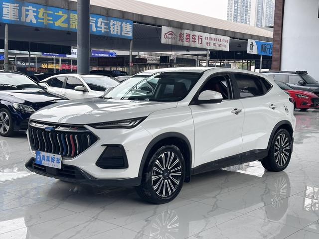 Oshan Changan Auchan X5