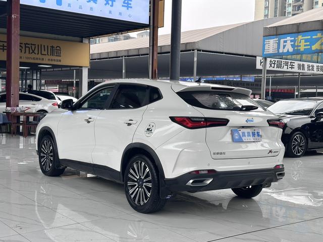 Oshan Changan Auchan X5