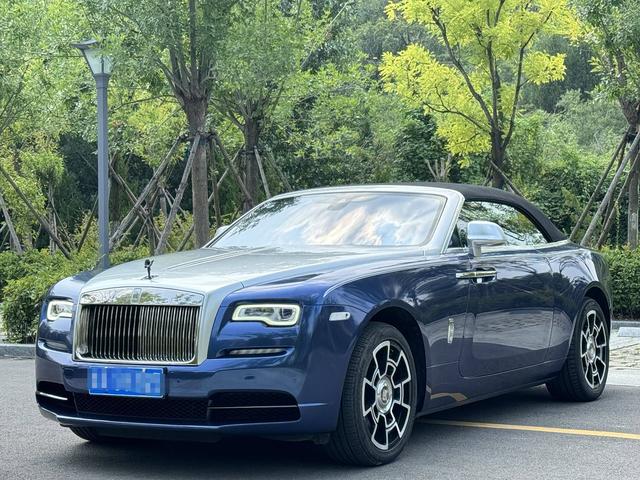 Rolls Royce Yao Ying