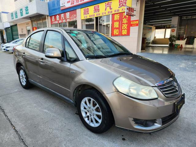 Suzuki Tianyu Shangyue