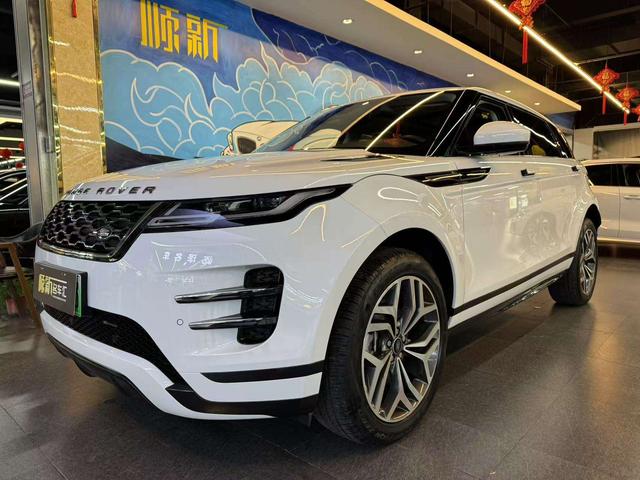 Land Rover Range Rover Evoque PHEV