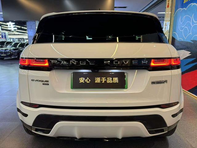 Land Rover Range Rover Evoque PHEV