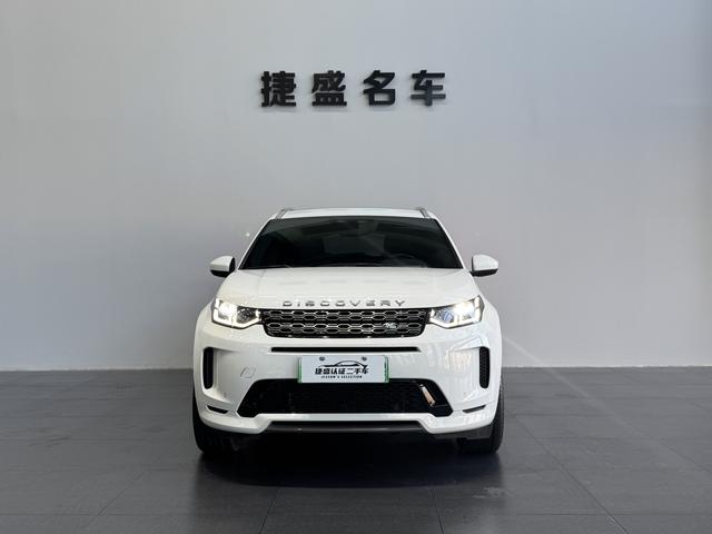 Land Rover Discovery Sport PHEV