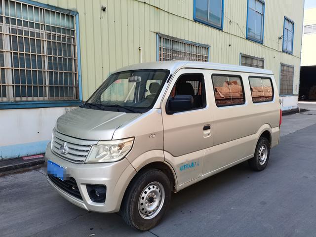 Changan Kaicheng Changan Star 9