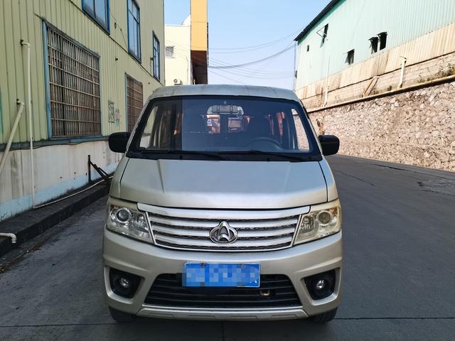 Changan Kaicheng Changan Star 9