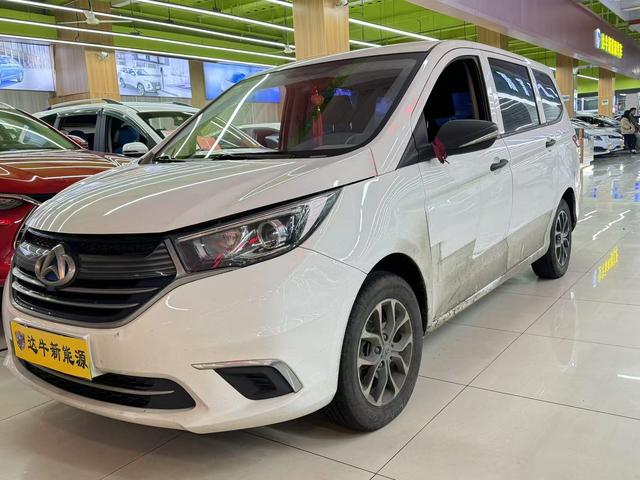 Changan Kaicheng Changan Auchan A600 EV