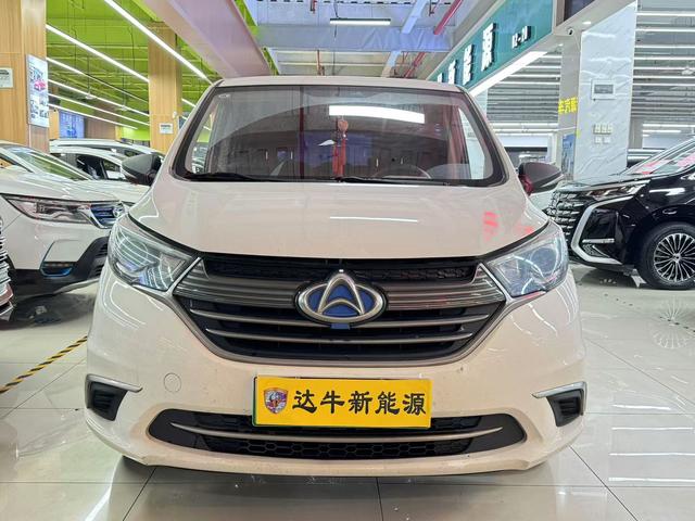 Changan Kaicheng Changan Auchan A600 EV