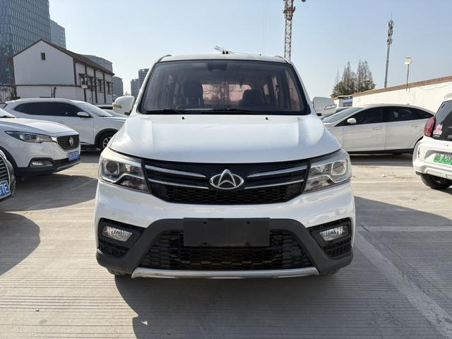 Changan Kaicheng Uno S