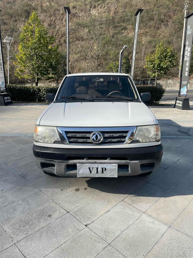 Dongfeng Ruiqi