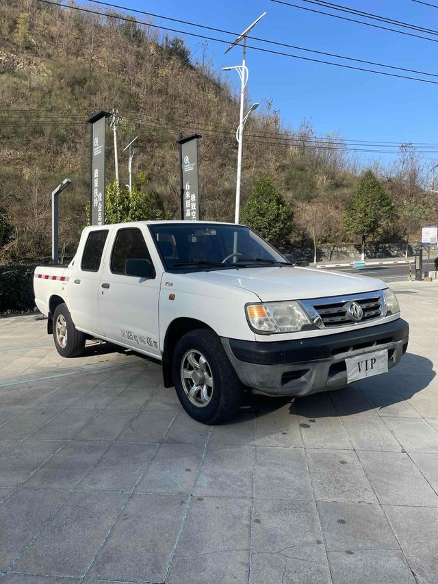 Dongfeng Ruiqi