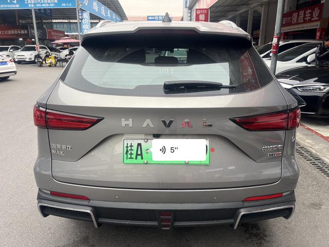 Haval Xiaolong MAX