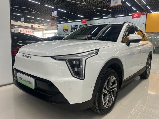 Haval Harvard Xiaolong