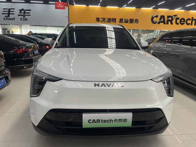 Haval Harvard Xiaolong