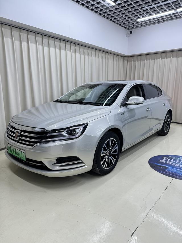 Roewe e950