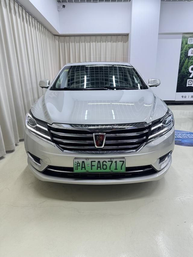 Roewe e950