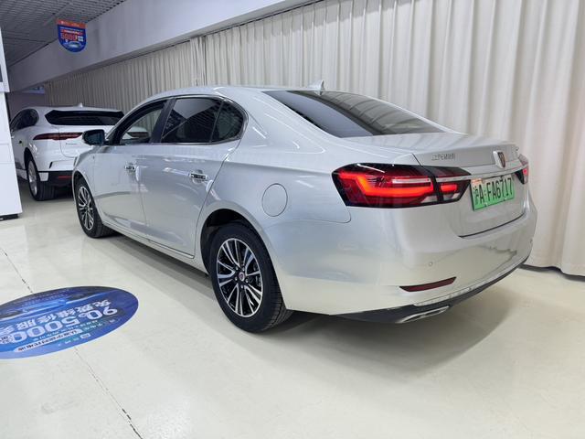 Roewe e950