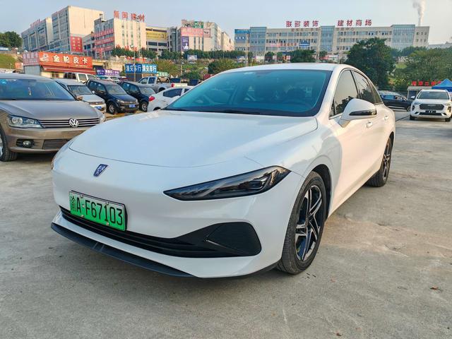 Roewe D7 DMH