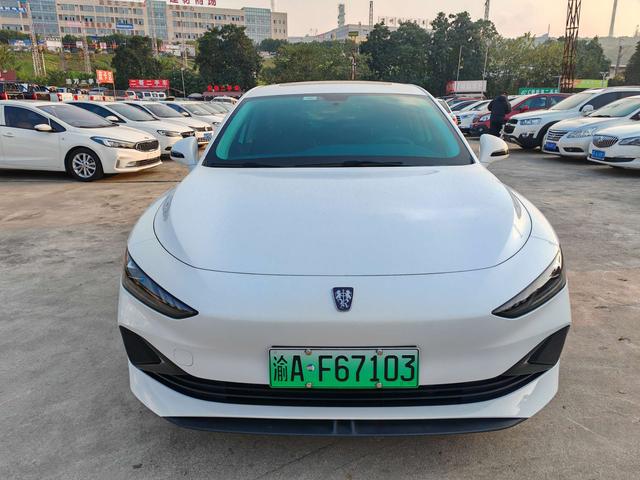 Roewe D7 DMH