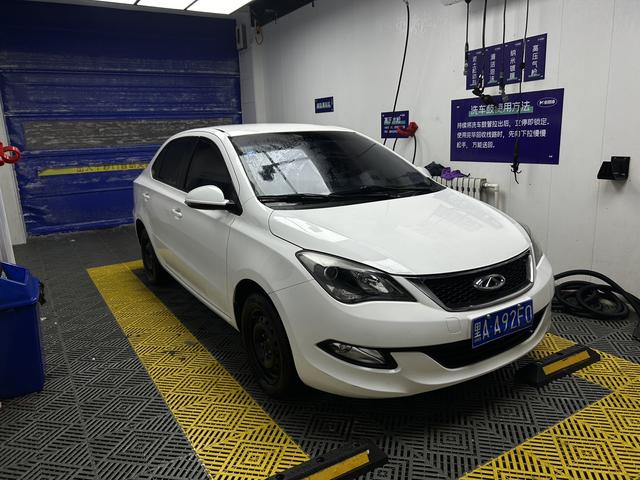 Chery Arrizo 3