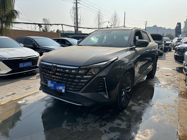 Changan UNI-Z