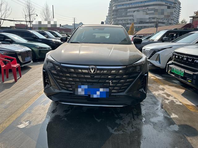 Changan UNI-Z