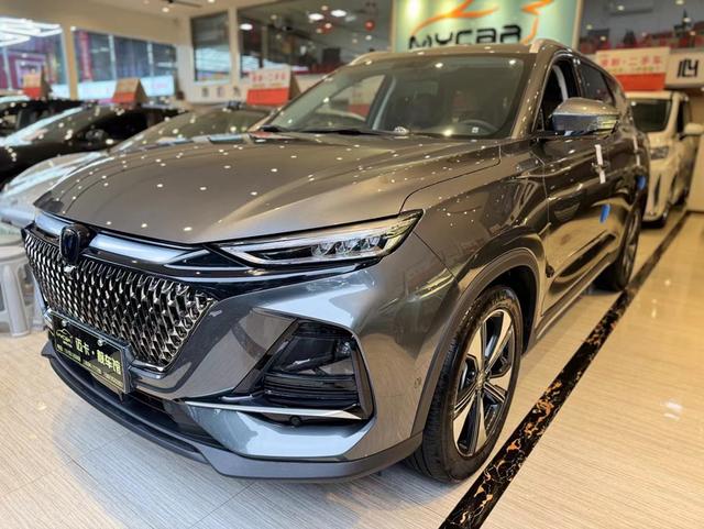 Changan X7 PLUS