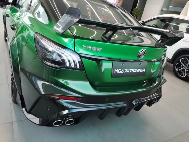 MG 6 PHEV