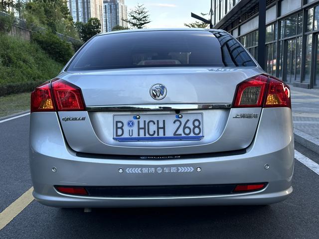 Buick Excelle