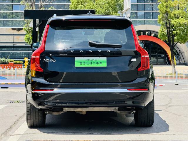 Volvo XC90 PHEV